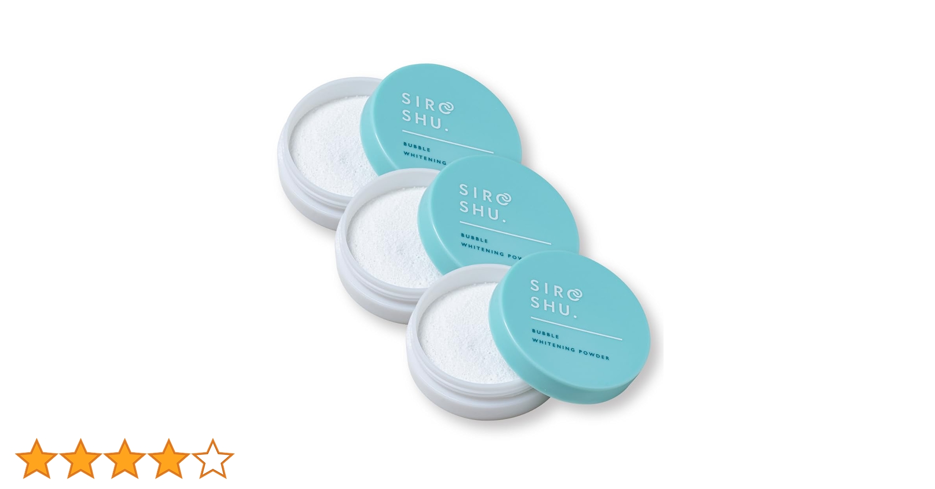 シロッシュ　3点セット 楽天市場】□15日P10倍＆クーポン配布(定期便除く